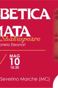 INVITO